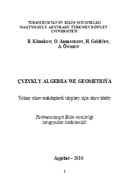 Çyzykly algebra we geometriýa